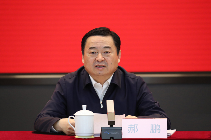 郝鵬、國(guó)資、央企、國(guó)資委、書記、主任、國(guó)企、企業(yè)改革