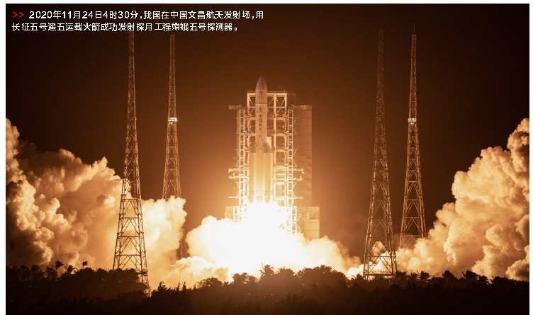 郝鵬、國資、央企、國資委、書記、主任、國企、企業(yè)改革